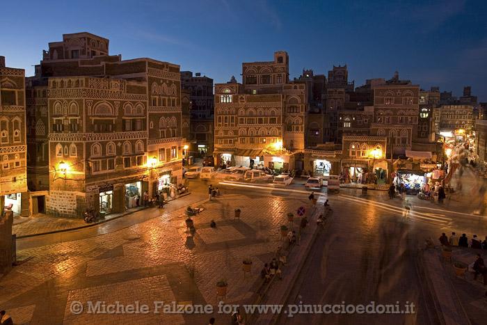 Bab Al Yemen, Sana'a.jpg